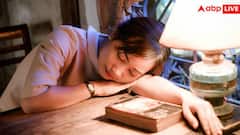 Chronic Insomnia Risk: आपको भी कम आती है नींद तो 40 पर्सेंट ज्यादा हो सकता है डिमेंशिया का खतरा, रिसर्च में सामने आया डराने वाला सच