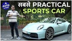 2025 Porsche 911 Carrera 992.2 India review | Auto Live
