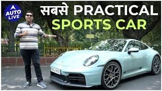 2025 Porsche 911 Carrera 992.2 India review  | Auto Live
