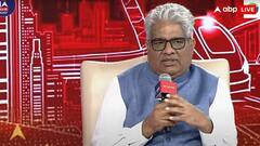 LIVE: बीजेपी को कब मिलेगा राष्ट्रीय अध्यक्ष? रीशेपिंग कॉन्क्लेव में केंद्रीय मंत्री भूपेंद्र यादव ने दिया जवाब