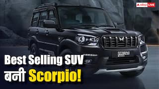 Mahindra की मोस्ट-सेलिंग SUV बनी Scorpio, जानिए मॉडल-वाइज सेल्स रिपोर्ट
