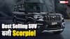 Mahindra की सबसे ज्यादा बिकने वाली SUV बनी Scorpio, देखें मॉडल-वाइज सेल्स रिपोर्ट