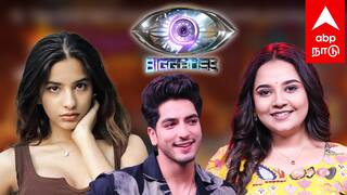 Bigg Boss Season 9 Contestants : அரோரா முதல் கூமாபட்டி வரை!BIGG BOSS போட்டியாளர்கள் LIST?சம்பளம் எவ்வளவு தெரியுமா?