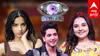 Bigg Boss Season 9 Contestants : அரோரா முதல் கூமாபட்டி வரை!BIGG BOSS போட்டியாளர்கள் LIST?சம்பளம் எவ்வளவு தெரியுமா?