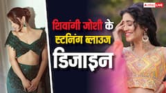 शिवांगी जोशी के 10 खूबसूरत ब्लाउज डिजाइन्स, जिन्हें देखकर हर कोई पूछेगा- कहां से बनवाया?