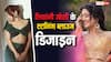 शिवांगी जोशी के 10 खूबसूरत ब्लाउज डिजाइन्स, जिन्हें देखकर हर कोई पूछेगा- कहां से बनवाया?