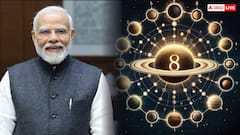 PM Modi को सफल और शक्तिशाली बनाने वाला अंक कौन सा है? कलियुग के न्यायाधीश से है गहरा नाता
