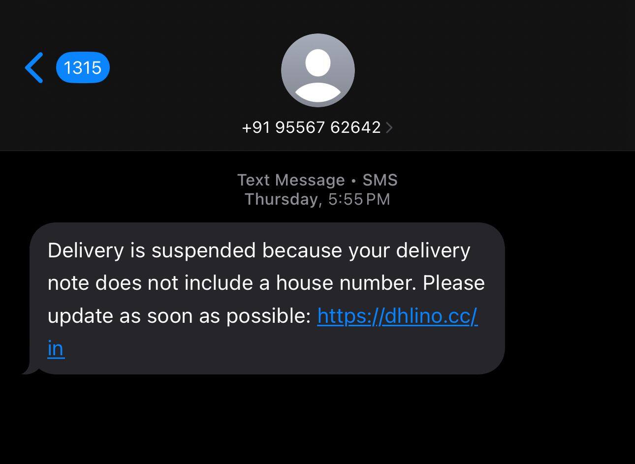 महिला ने ऑनलाइन ऑर्डर किए थे जूते, एड्रेस अपडेट करने लिए ओपन किया लिंक, क्रेडिट कार्ड से उड़ गए हजारों रुपये