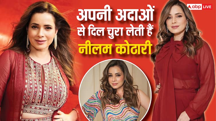 Neelam Kothari की 10 खूबसूरत तस्वीरें, 'जवानी' में लाखों थे दीवाने, अदाओं से आज भी करती हैं कत्लेआम