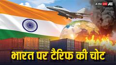 ट्रंप के 50% टैरिफ की चोट से पस्त ट्रेड, लगातार तीसरे महीने भारत के एक्सपोर्ट का हुआ ये हाल