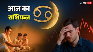 Horoscope: 18 सितंबर 2025 राशिफल मेष, तुला, कुंभ राशि वालों के लिए विशेष