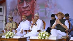 తెలంగాణ భారత్ లో విలీనం కాకుండా ఉంటే పరిస్థితి ఎంత దారుణంగా ఉండేదో- బండి సంజయ్