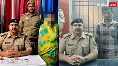 बस्ती में लोगों की अनोखी कारतूत, पहले करते है चोरी फिर बुलाते है पुलिस, ऐसे हुआ खुलासा