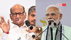 पीएम मोदी के जन्मदिन पर शरद पवार बोले, 'मैं चाहता हूं कि आपके नेतृत्व में देश...'