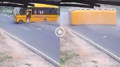 Video: हाइवे पर यमराज! जब कार की टक्कर से पलट गई स्कूल बस, वीडियो देख निकल जाएगा दम!