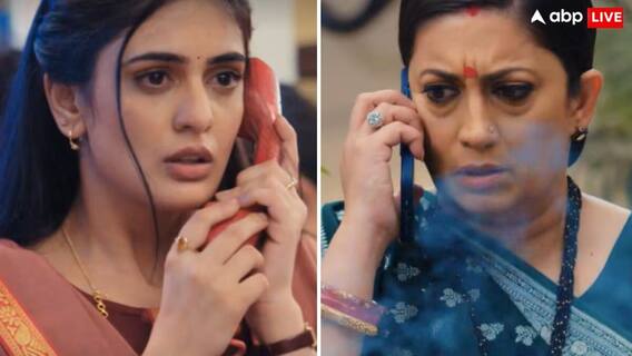 Kyunki Saas Bhi Kabhi Bahu Thi Spoiler: वृंदा खोलेगी परिधि के काले चिट्ठे, नॉयना और मिहिर के रिश्ते की सच्चाई आएगी तुलसी के सामने