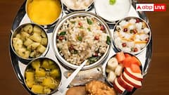 Navratri 2025: नवरात्रि में बनाएं ये व्रत स्पेशल थाली जो स्वाद और सेहत दोनों का रखेगी  ख्याल