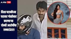खळबळजनक! अभिनेत्री दिशा पटानीच्या घरावर गोळीबार करणाऱ्या दोन्ही आरोपींचा एन्काऊंटर, 8-10 गोळ्या झाडल्या