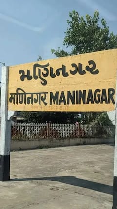 मणिपुर बना मणिनगर और बन गया मोदी का राजनीतिक गढ़