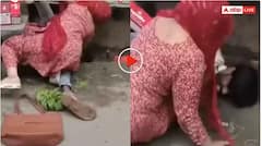 ਭਰੇ ਬਾਜ਼ਾਰ 'ਚ ਜੋੜੇ ਦਾ ਹੋਇਆ ਕਲੇਸ਼, ਜਨਾਨੀ ਦਾ ਚੜ੍ਹਿਆ ਪਾਰਾ, ਨਾਲੀ 'ਚ ਡੁਬੋਇਆ ਮੂੰਹ, ਅਣਗਿਣਤ ਮਾਰੇ ਥਪੜੇ, ਦੇਖੋ ਵੀਡੀਓ