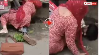 ਭਰੇ ਬਾਜ਼ਾਰ 'ਚ ਜੋੜੇ ਦਾ ਹੋਇਆ ਕਲੇਸ਼, ਜਨਾਨੀ ਦਾ ਚੜ੍ਹਿਆ ਪਾਰਾ, ਨਾਲੀ 'ਚ ਡੁਬੋਇਆ ਮੂੰਹ, ਅਣਗਿਣਤ ਮਾਰੇ ਥਪੜੇ, ਦੇਖੋ ਵੀਡੀਓ