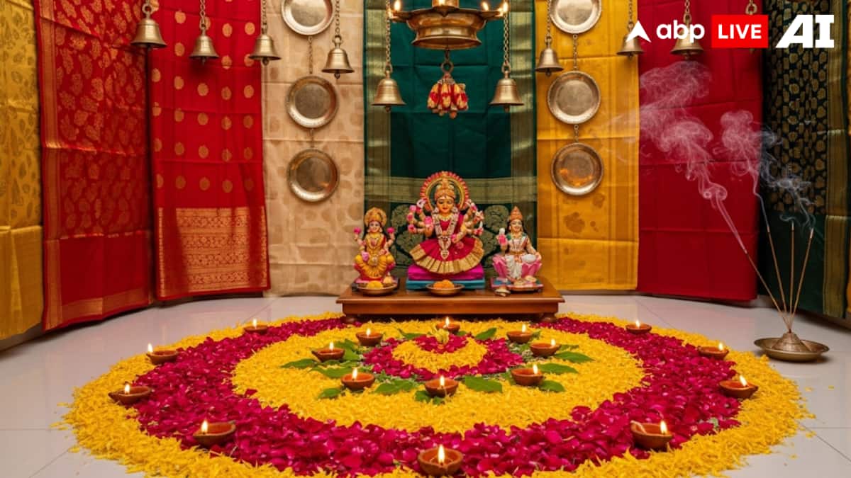 (Image Source: ABPLIVE AI)