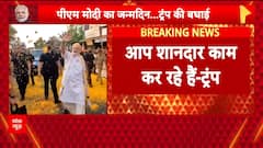 PM Narendra Modi Turns 75: Donald Trump Extends Birthday Wishes, Praises Leadership | ABP NEWS