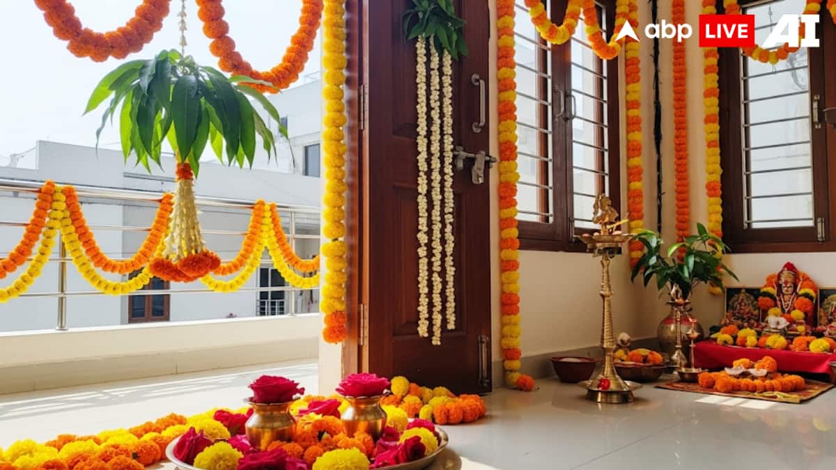 (Image Source: ABPLIVE AI)