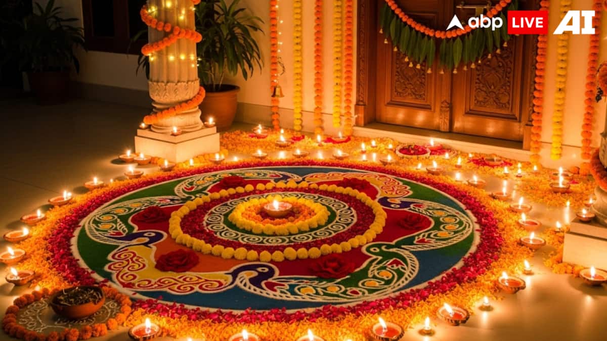 (Image Source: ABPLIVE AI)