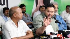 क्या महागठबंधन में नहीं है ऑल इज वेल? प्रदेश कांग्रेस अध्यक्ष की सीट 'कुटुम्बा' पर RJD की है नजर!