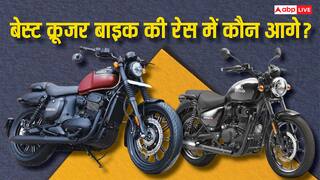 Royal Enfield Meteor 350 या Yezdi Roadster: कौन है बेस्ट क्रूजर बाइक? खरीदने से पहले जान लें ये बात