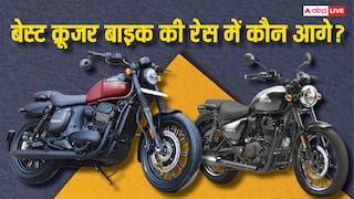 Royal Enfield Meteor 350 या Yezdi Roadster: कौन है बेस्ट क्रूजर बाइक? खरीदने से पहले जान लें ये बात