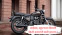 GST कपातीनंतर टू-व्हीलर स्वस्त; Royal Enfield, Honda आणि Hero बाईक्सची किंमत कितीने घसरली?