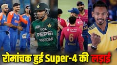 बांग्लादेश की जीत से रोमांचक हुई सुपर-4 की लड़ाई, 5 टीमों की उम्मीद जिंदा, सिर्फ भारत की जगह पक्की