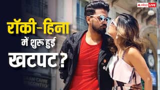 शादी को हुए तीन महीने, हिना ख़ान - रॉकी जायसवाल में शुरू हुई खटपट, 7 साल छोटे हीरो पर आया दिल!