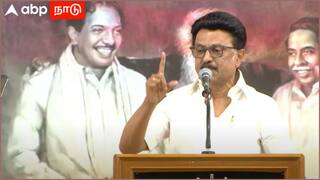 MK Stalin on BJP: “அடக்குமுறையை கையாளும் பாஜகவிற்கு தமிழ்நாட்டில் நோ என்ட்ரி“; முதலமைச்சர் ஸ்டாலின் அதிரடி