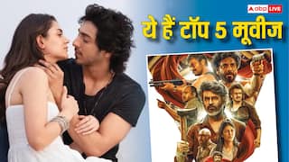 स्टारकिड की फिल्म बनी ओटीटी पर नंबर वन, रजनीकांत भी रह गए पीछे, देखें टॉप 5 मूवीज लिस्ट
