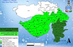 Gujarat Rain: ગુજરાતના આ જિલ્લાઓમાં આજે ખાબકશે ભારે વરસાદ, જાણો લેટેસ્ટ અપડેટ