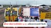 Beed Railway: बीड ते अहिल्यानगर प्रवास भाडे किती? रेल्वे मार्गावर एकूण 15 स्टेशन, कमीत कमी तिकीट 10 रुपये