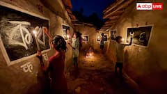 उत्तर प्रदेश के इस जिले को कहा जाता है 'एजुकेशन हब', अंग्रेजों के समय से जुड़ा है इतिहास