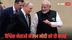 'प्रिय प्रधानमंत्री जी...', रूस के राष्ट्रपति पुतिन ने PM मोदी को इस खास अंदाज में किया विश