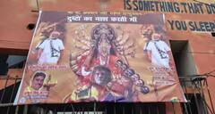 ਮਾਂ ਦੁਰਗਾ ਦੇ ਸ਼ੇਰ ਵਜੋਂ ਦਿਖਾਏ ਪ੍ਰਧਾਨ ਮੰਤਰੀ ਮੋਦੀ, ਵਿਰੋਧੀ ਧਿਰ ਦੇ ਲੀਡਰਾਂ ਨੂੰ ਦਸਰਾਇਆ ਮਹਿਖਾਸੁਰ, ਹਿੱਕ 'ਚ ਮਾਰਿਆ ਤ੍ਰਿਸ਼ੂਲ