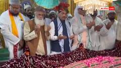 Watch: पीएम मोदी के जन्मदिन पर निजामुद्दीन दरगाह में चादरपोशी, की गई ये कामना