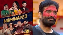 బిగ్‌బాస్‌ డే9 రివ్యూ... ముగిసిన సెకండ్ వీక్ నామినేషన్ ప్రక్రియ.. ఈ వారం ఎలిమినేషన్ లిస్ట్‌లో ఉన్నదెవరంటే?