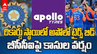 Team India Jersey Sponsor | టీమ్ ఇండియా స్పాన్సర్ గా అపోలో టైర్స్