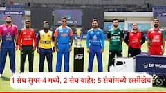 1 संघ सुपर-4 मध्ये, 2 संघ बाहेर; 5 संघांमध्ये रस्सीखेच; आशिया चषकात काय घडतंय?, पाहा Points Table