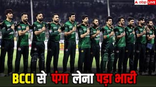 Asia Cup 2025 IND vs PAK: बस...निकल गई हवा! BCCI से टकराया PCB तो होगा 141 करोड़ का नुकसान, जानिए क्यों एशिया कप बॉयकॉट करने की सोचेगा भी नहीं