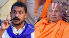 संत की ना जाति होती ना धर्म', रामभद्राचार्य के मिनी पाकिस्तान वाले बयान पर बोले चंद्रशेखर आजाद