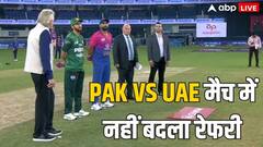 PCB का बड़ा दावा- मैच रेफरी एंडी पायक्रॉफ्ट ने मांगी माफी; जानिए क्या है सच्चाई