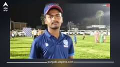 NEET ਵਿਦਿਆਰਥੀ ਦੇ ਕਤਲ ਮਾਮਲੇ 'ਚ ਵੱਡੀ ਕਾਰਵਾਈ; ਇਸ ਥਾਣੇ ਦੀ ਚੌਕੀ ਦੇ ਸਾਰੇ ਪੁਲਿਸ ਮੁਲਾਜ਼ਮ ਸਸਪੈਂਡ